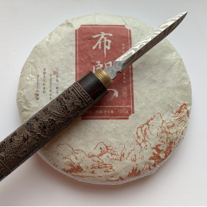 Шу Пуэр Семь коричневых гор блин 100 грамм 2020 год. Photo 2